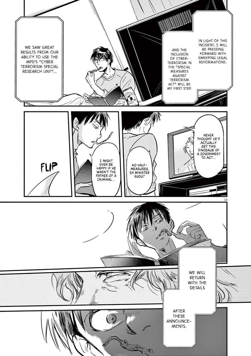 Page 15 Chapter 111 Kings Viking