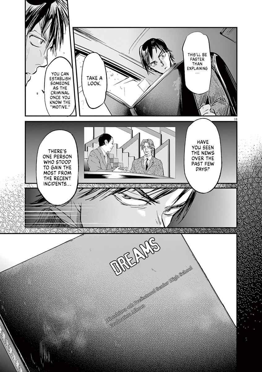 Page 18 Chapter 111 Kings Viking