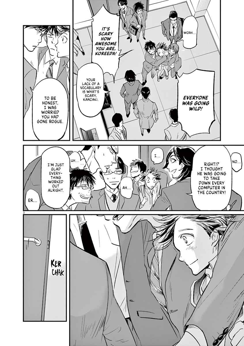 Page 4 Chapter 111 Kings Viking