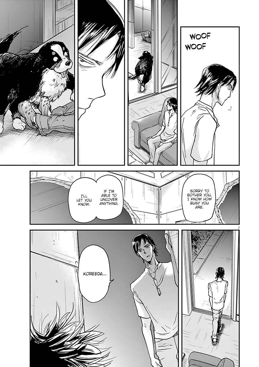 Page 8 Chapter 45 Kings Viking