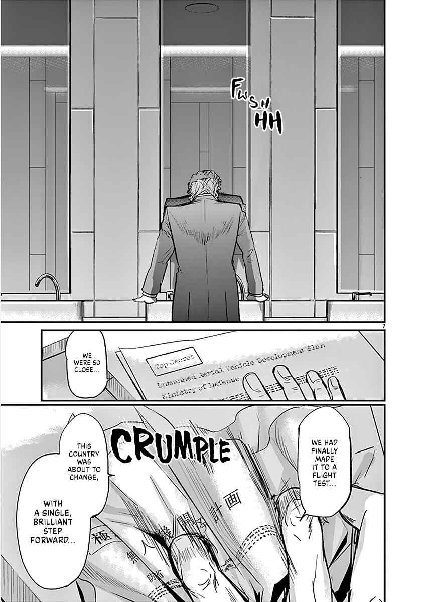 Page 11 Chapter 97 Kings Viking