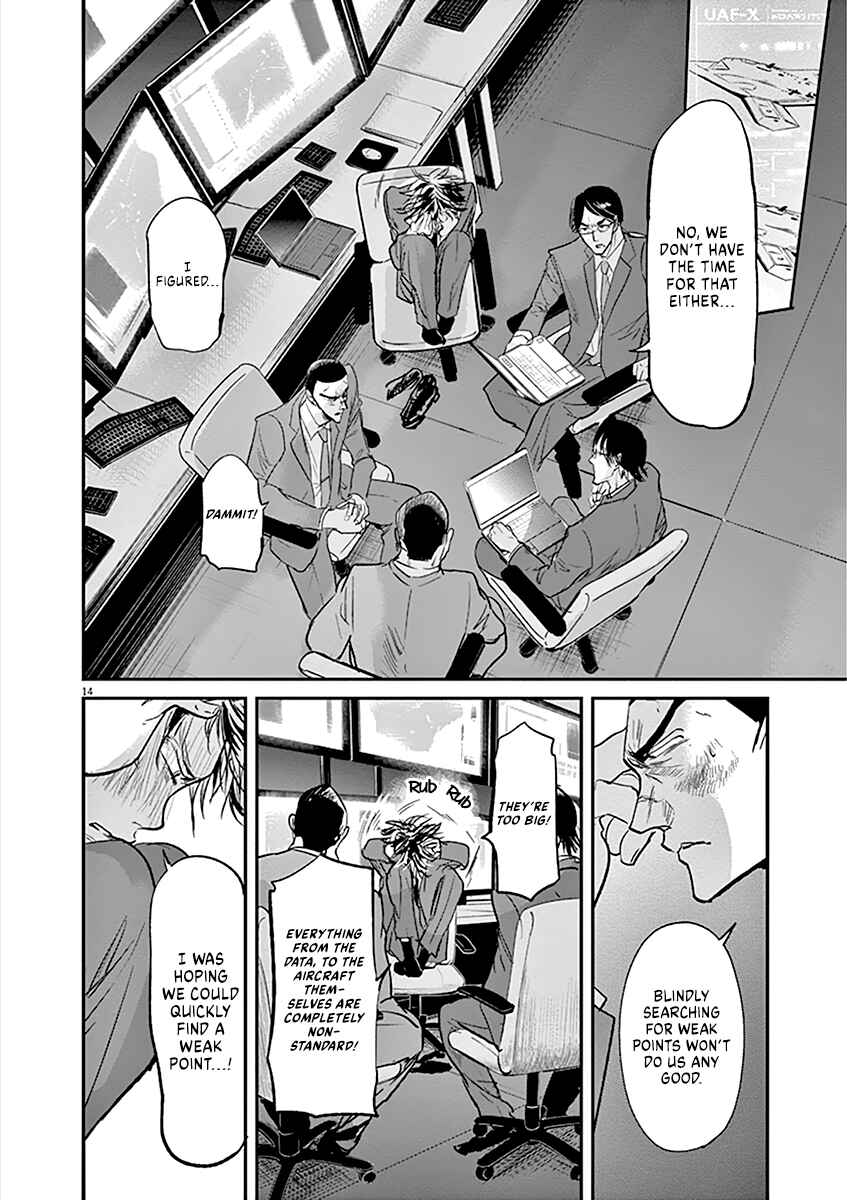 Page 18 Chapter 97 Kings Viking
