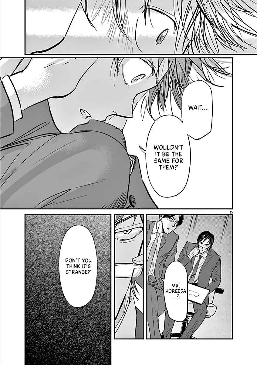 Page 19 Chapter 97 Kings Viking