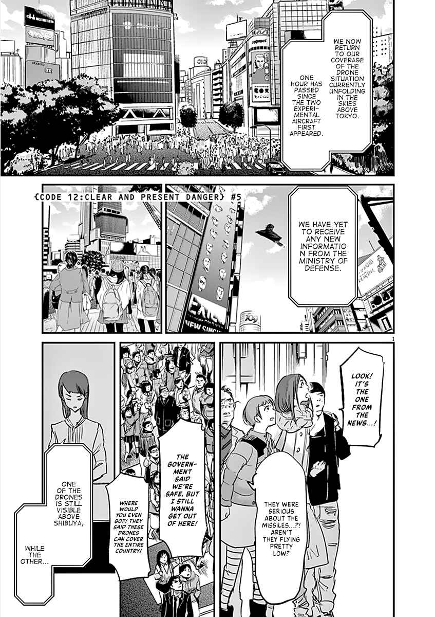 Page 6 Chapter 97 Kings Viking