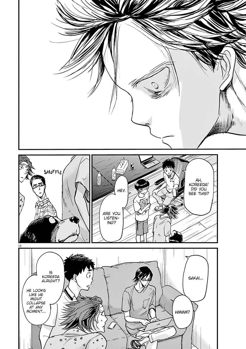 Page 12 Chapter 51 Kings Viking