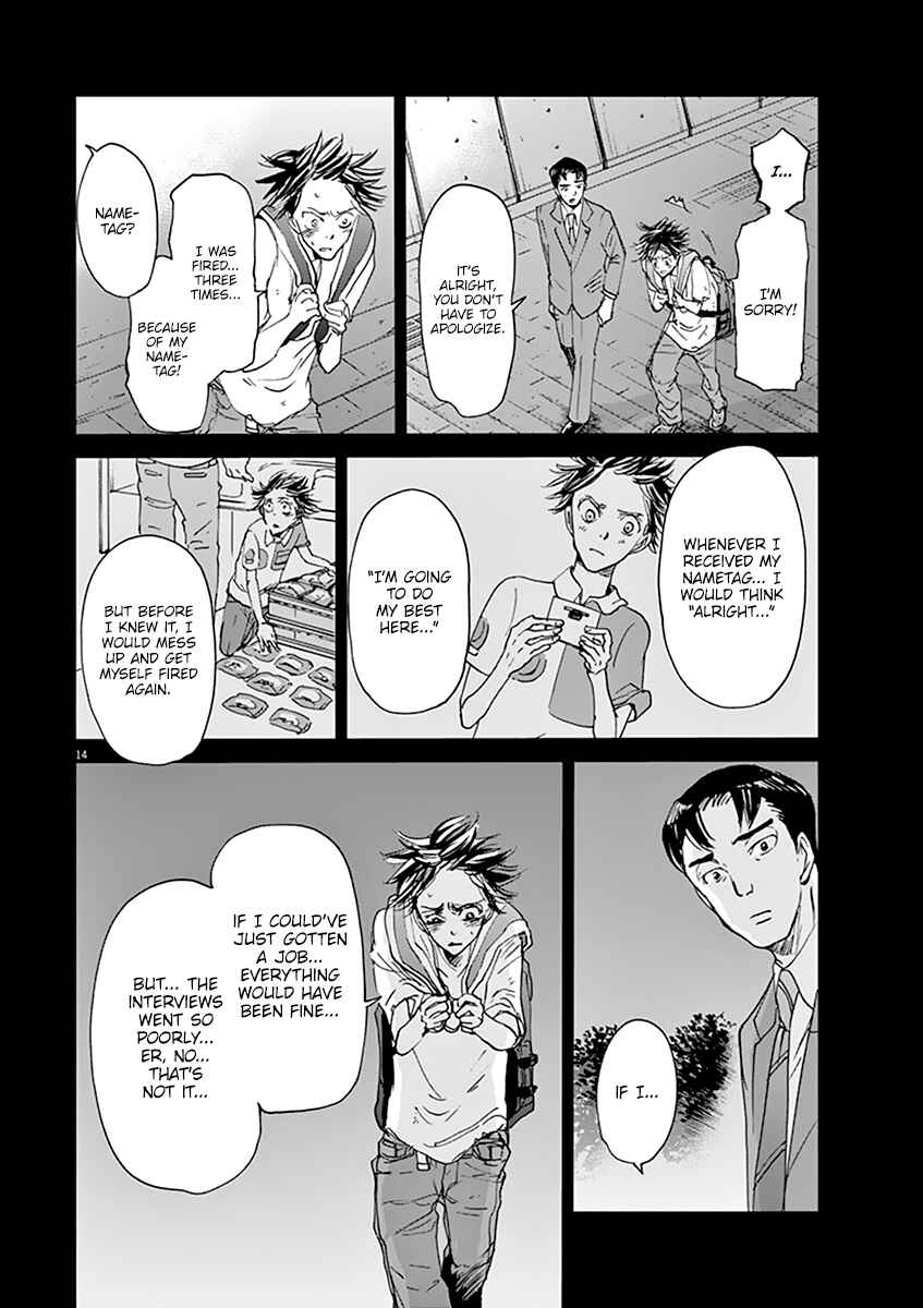 Page 16 Chapter 51 Kings Viking