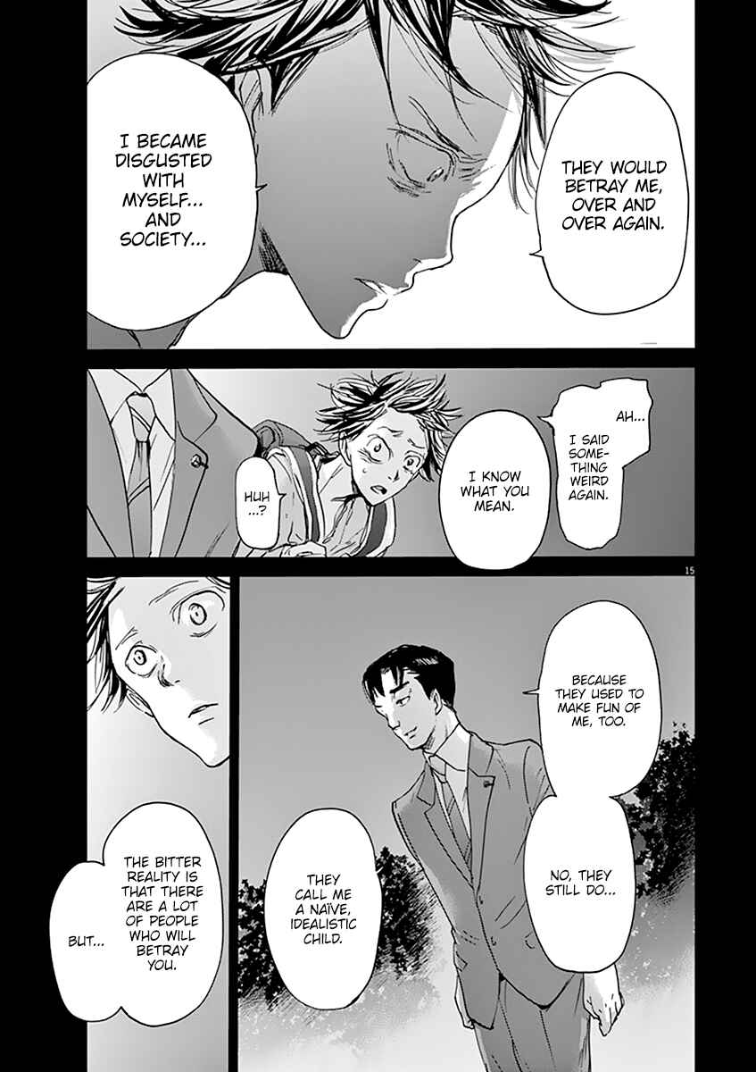 Page 17 Chapter 51 Kings Viking