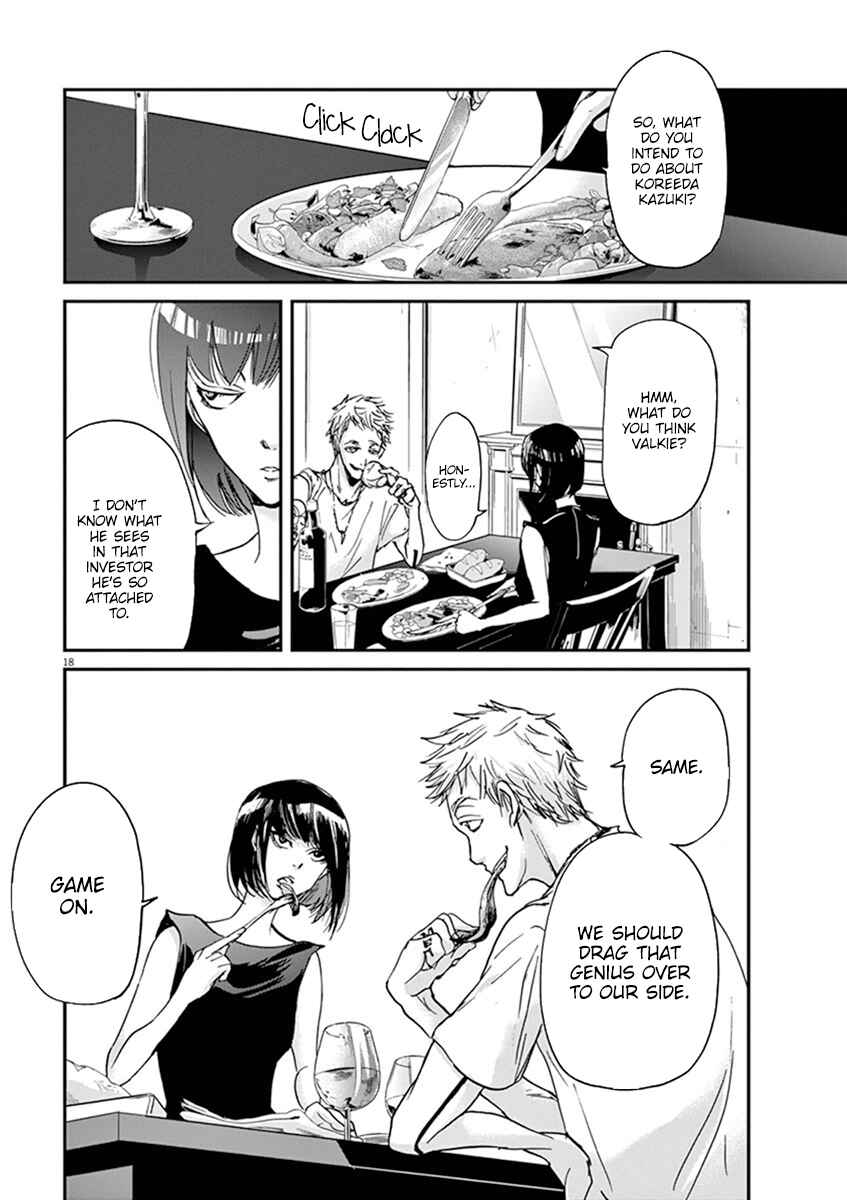 Page 20 Chapter 51 Kings Viking