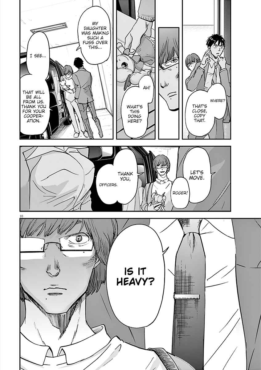 Page 12 Chapter 72 Kings Viking