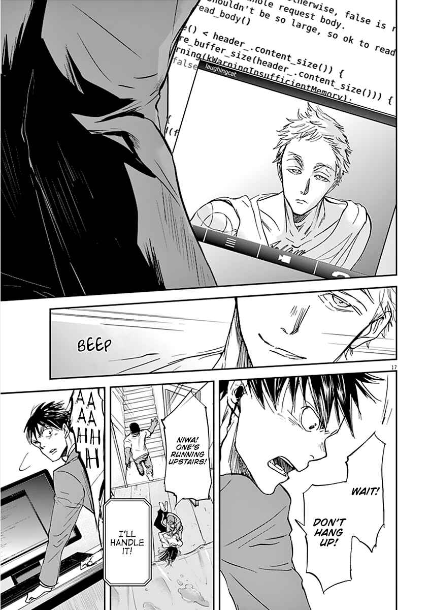 Page 19 Chapter 72 Kings Viking