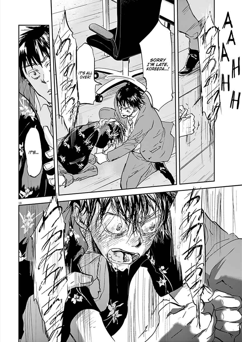 Page 20 Chapter 72 Kings Viking