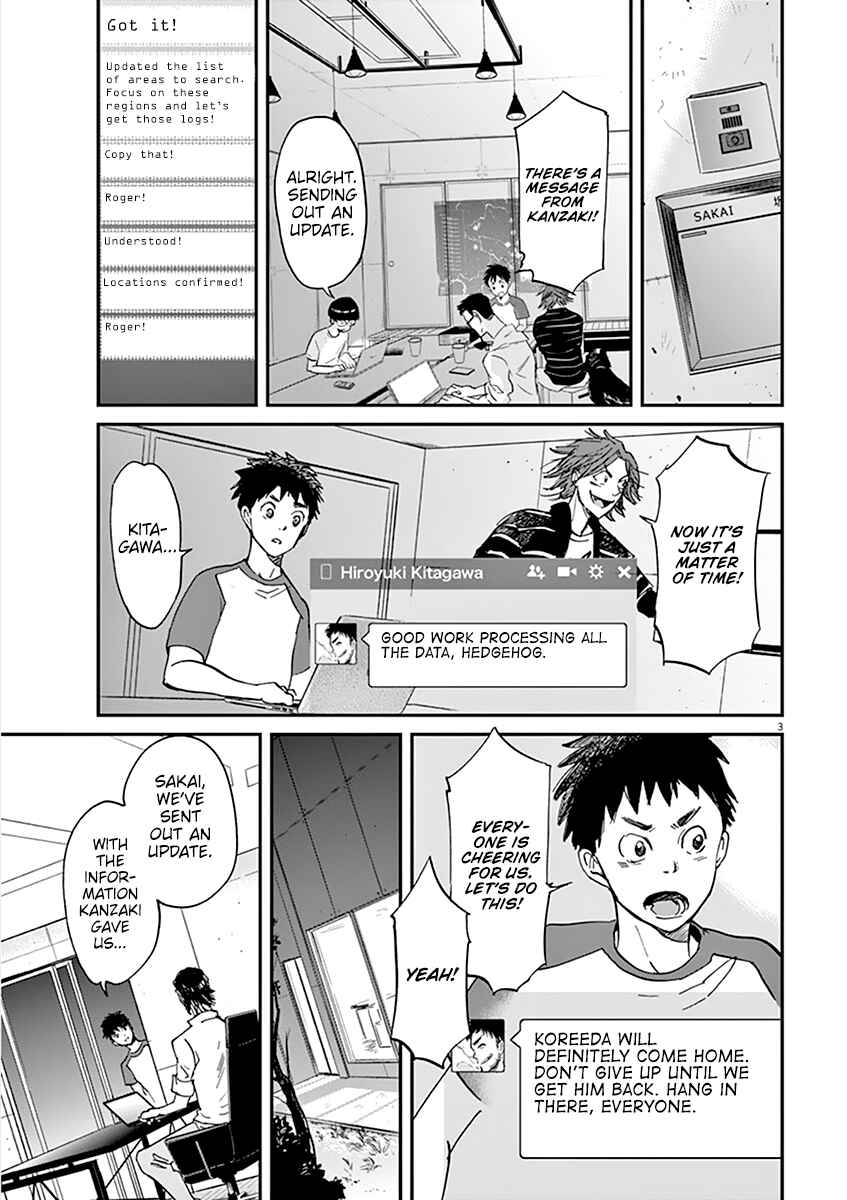Page 5 Chapter 72 Kings Viking