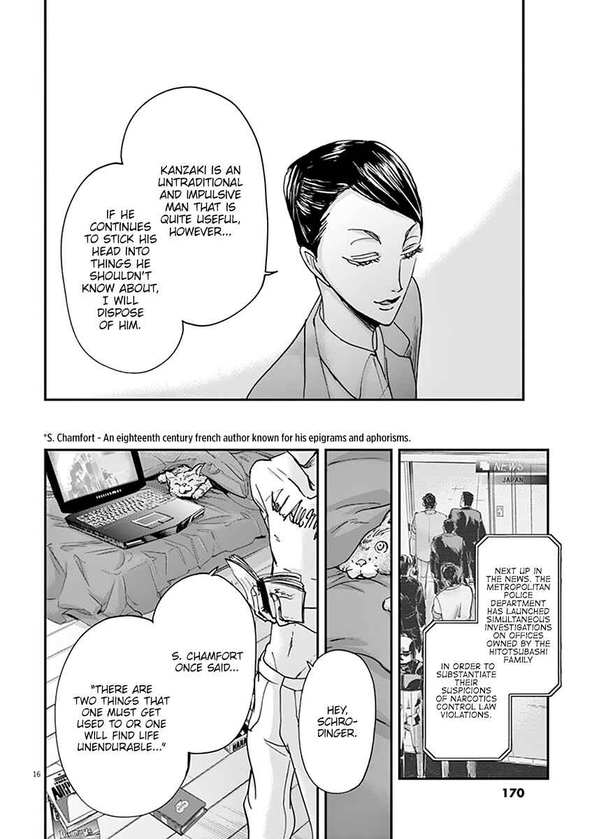 Page 17 Chapter 50 Kings Viking
