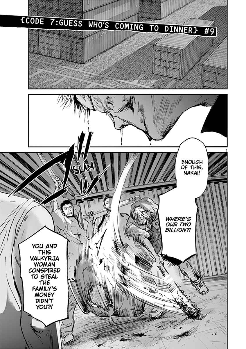 Page 2 Chapter 50 Kings Viking