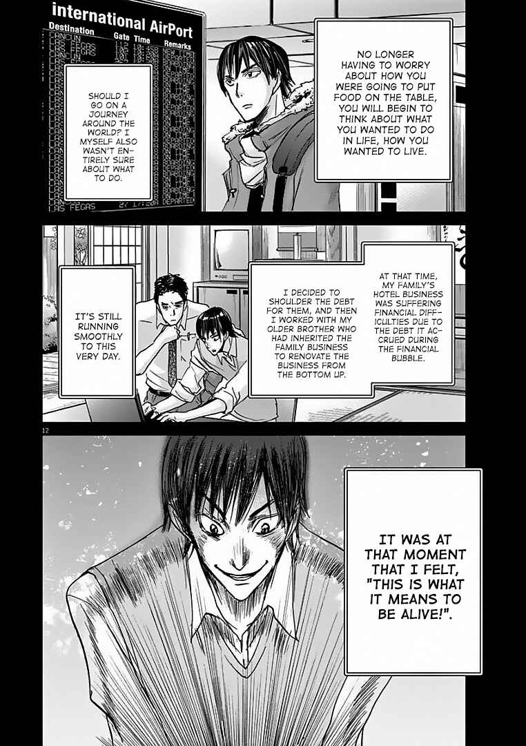 Page 13 Chapter 25 Kings Viking