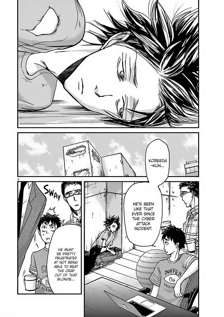 Page 3 Chapter 25 Kings Viking