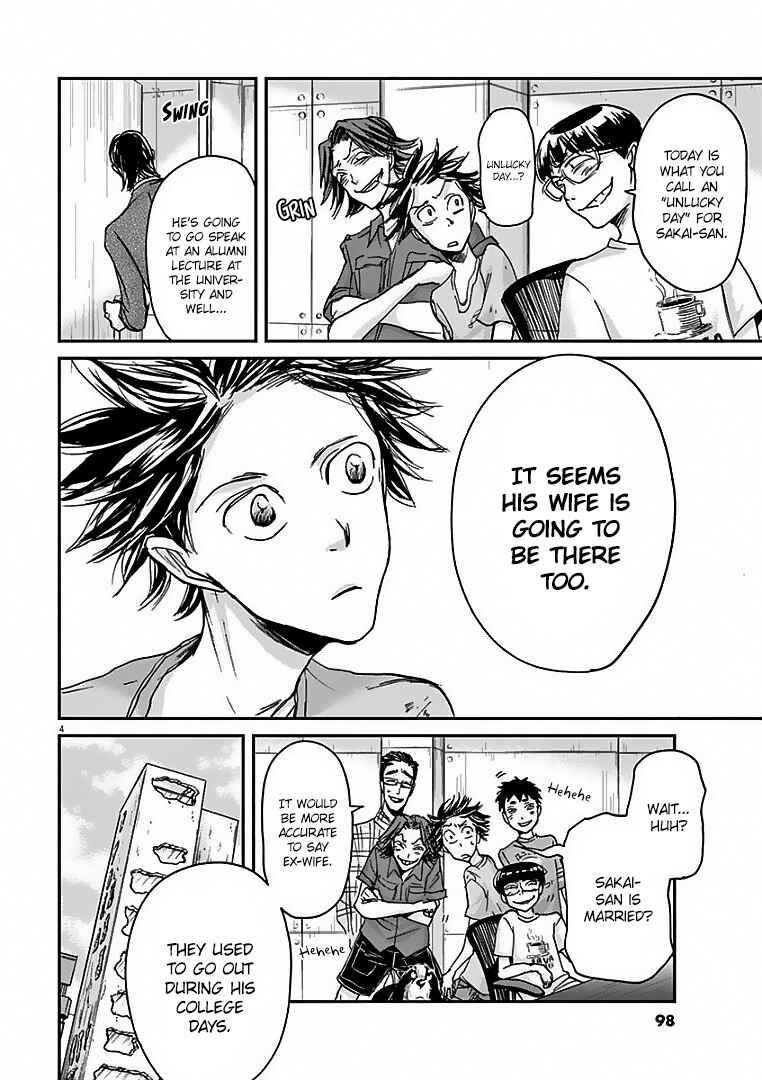 Page 5 Chapter 25 Kings Viking