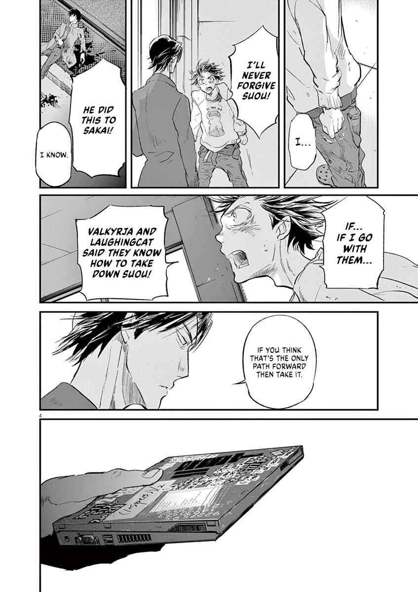 Page 7 Chapter 119 Kings Viking