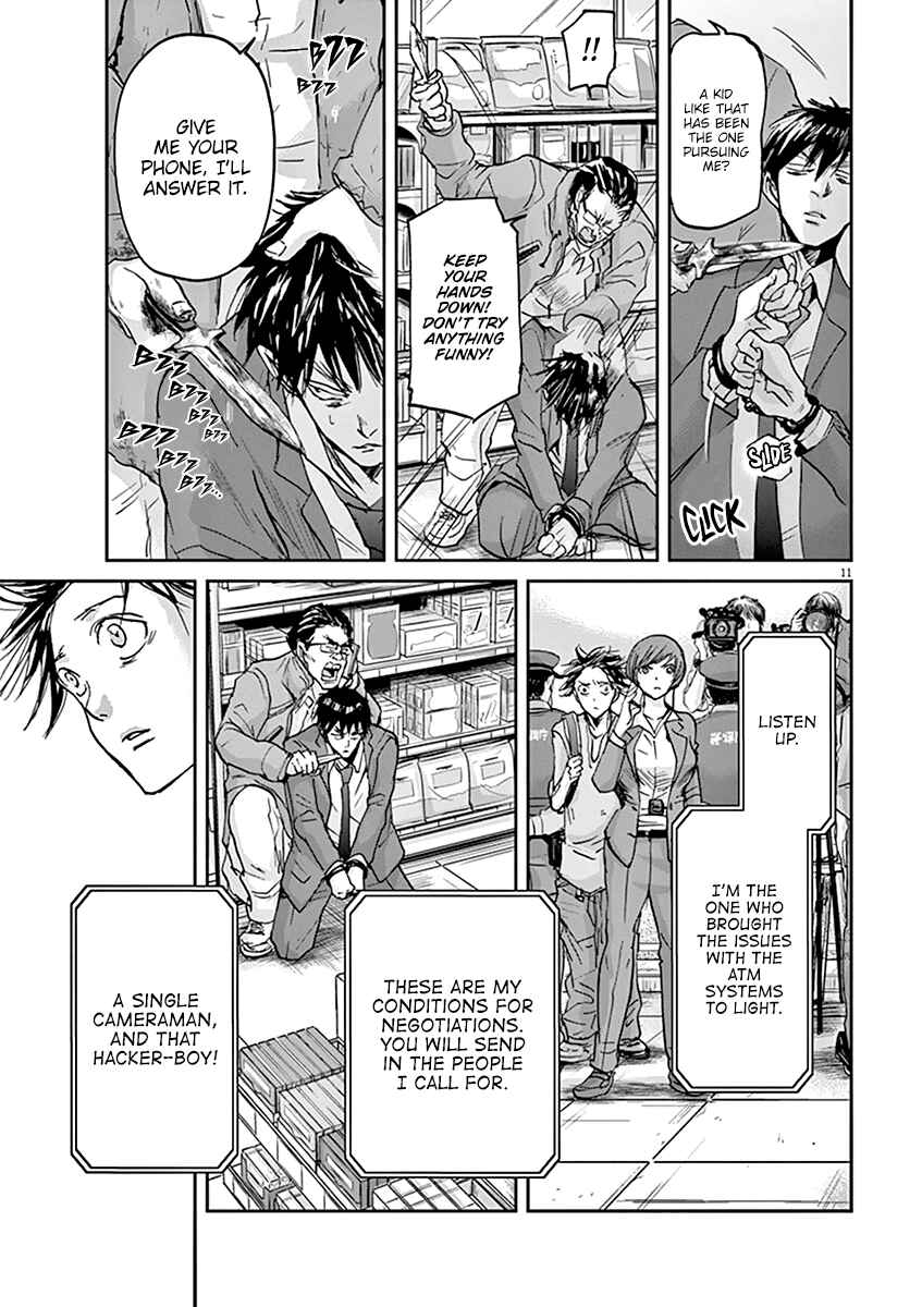 Page 12 Chapter 38 Kings Viking