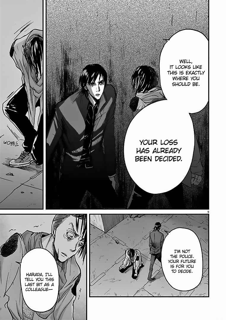 Page 10 Chapter 23 Kings Viking