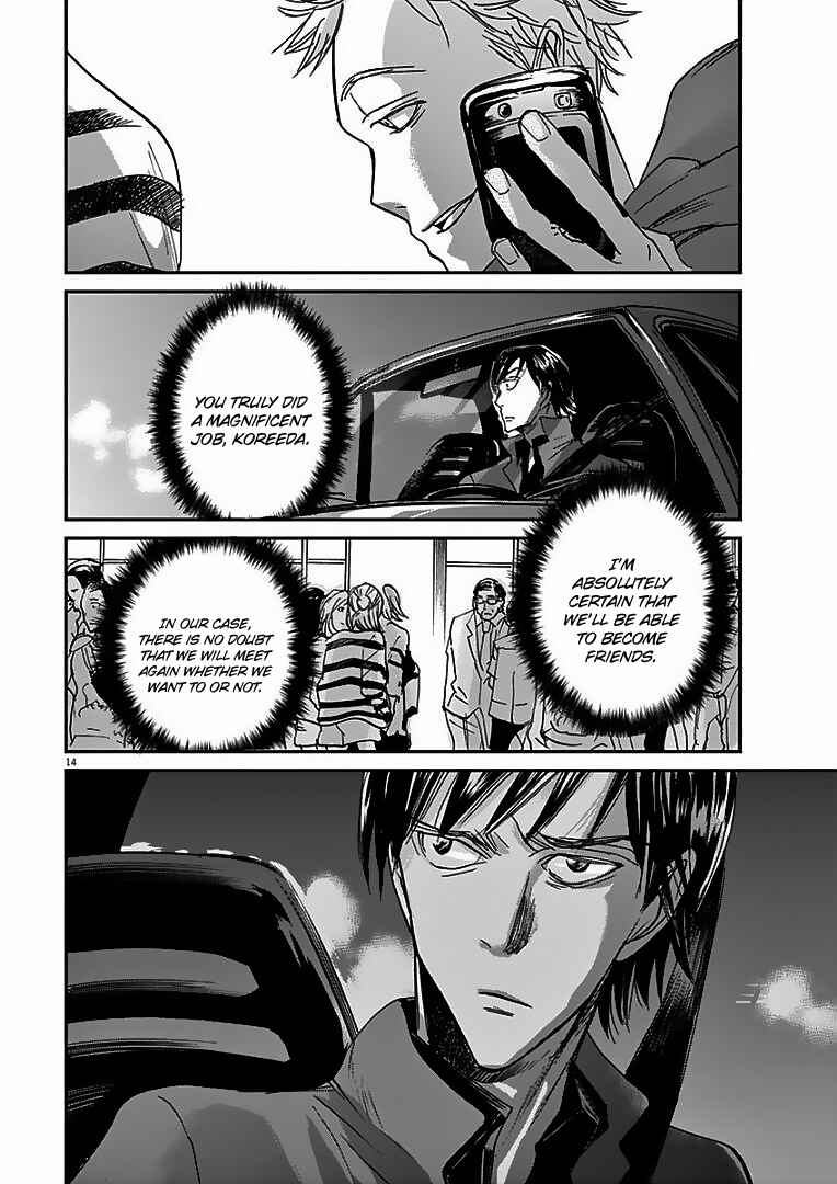 Page 15 Chapter 23 Kings Viking