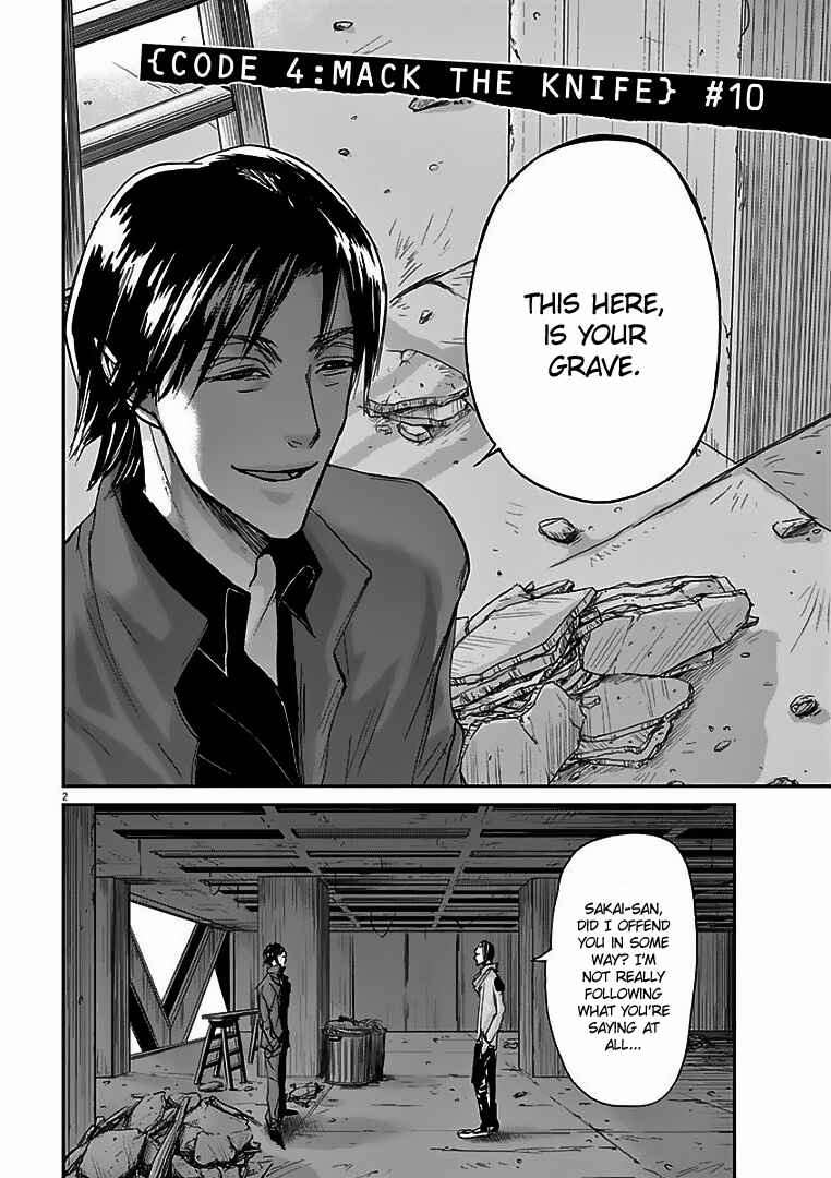 Page 3 Chapter 23 Kings Viking