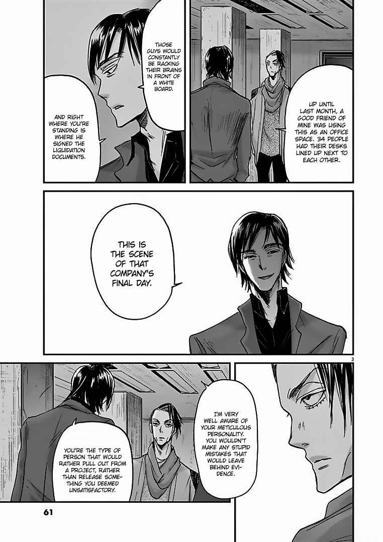 Page 4 Chapter 23 Kings Viking