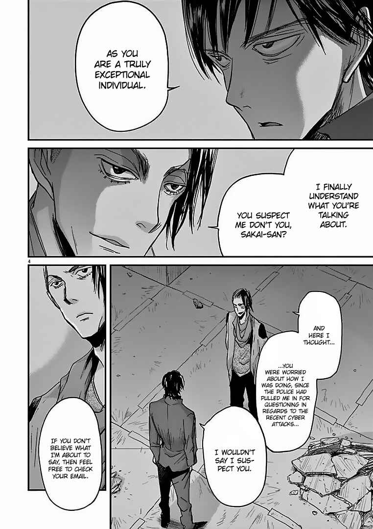 Page 5 Chapter 23 Kings Viking
