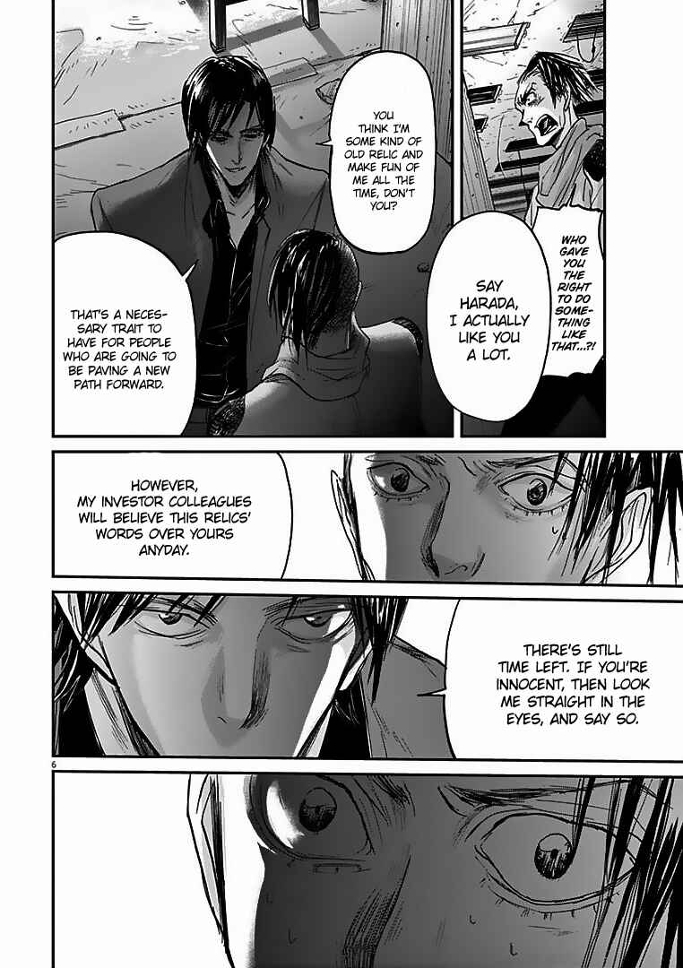 Page 7 Chapter 23 Kings Viking