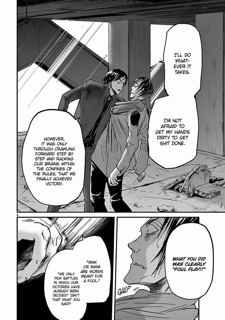Page 9 Chapter 23 Kings Viking