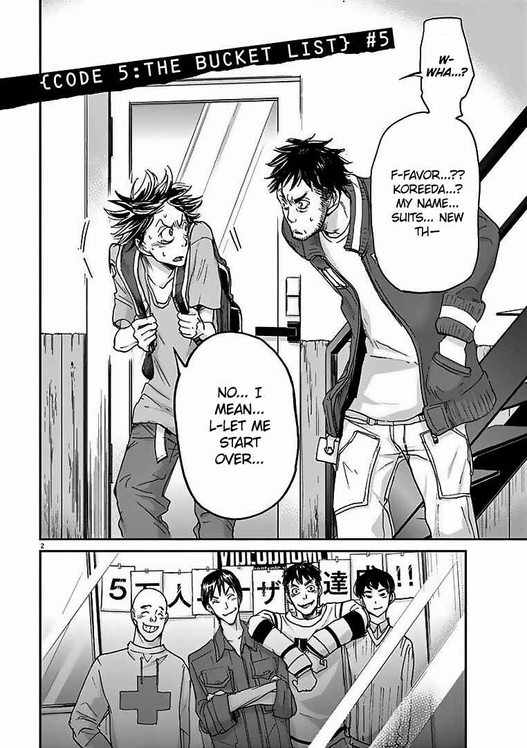 Page 3 Chapter 29 Kings Viking