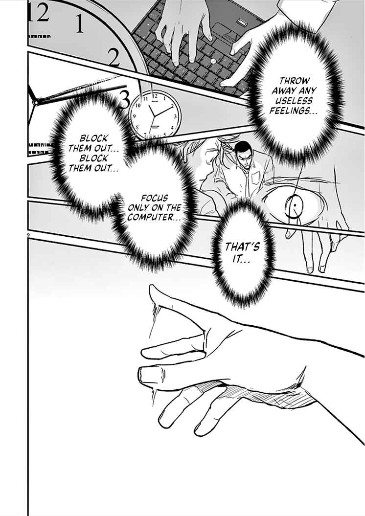 Page 10 Chapter 89 Kings Viking