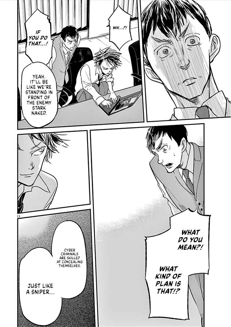 Page 14 Chapter 89 Kings Viking
