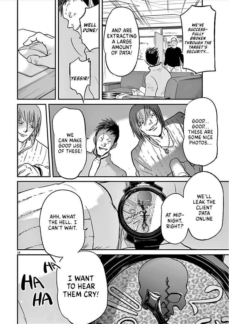 Page 19 Chapter 89 Kings Viking
