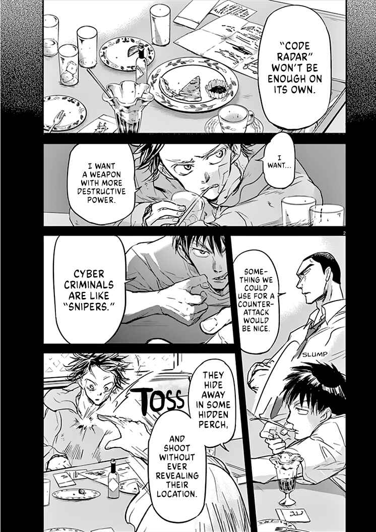 Page 3 Chapter 89 Kings Viking