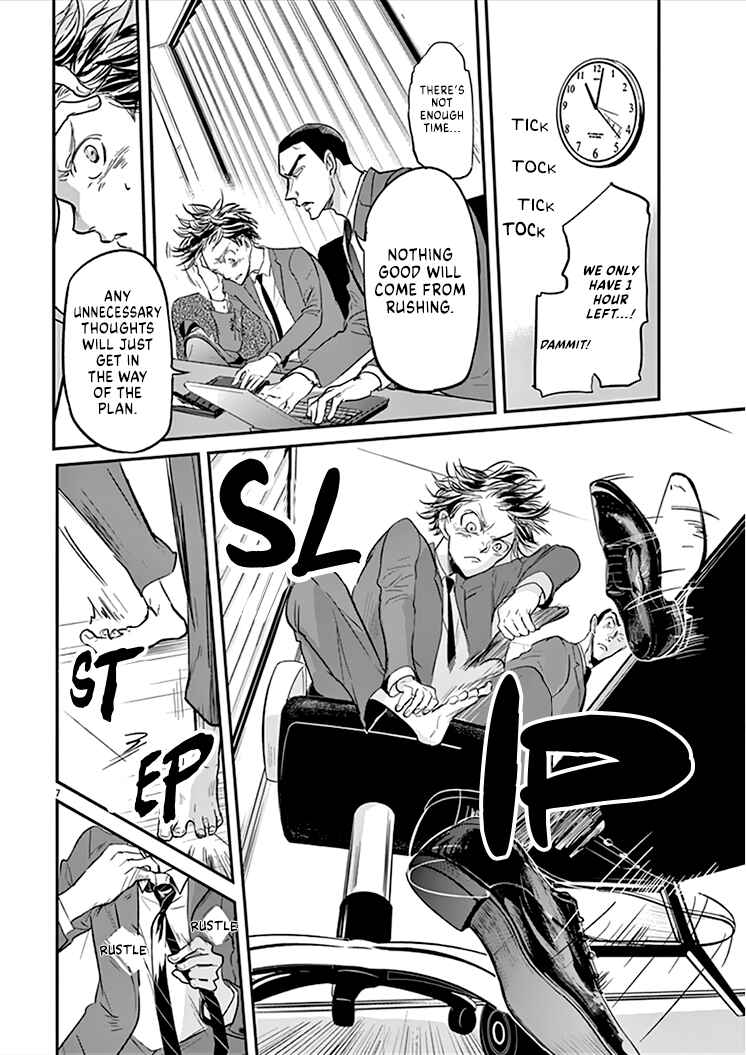 Page 8 Chapter 89 Kings Viking