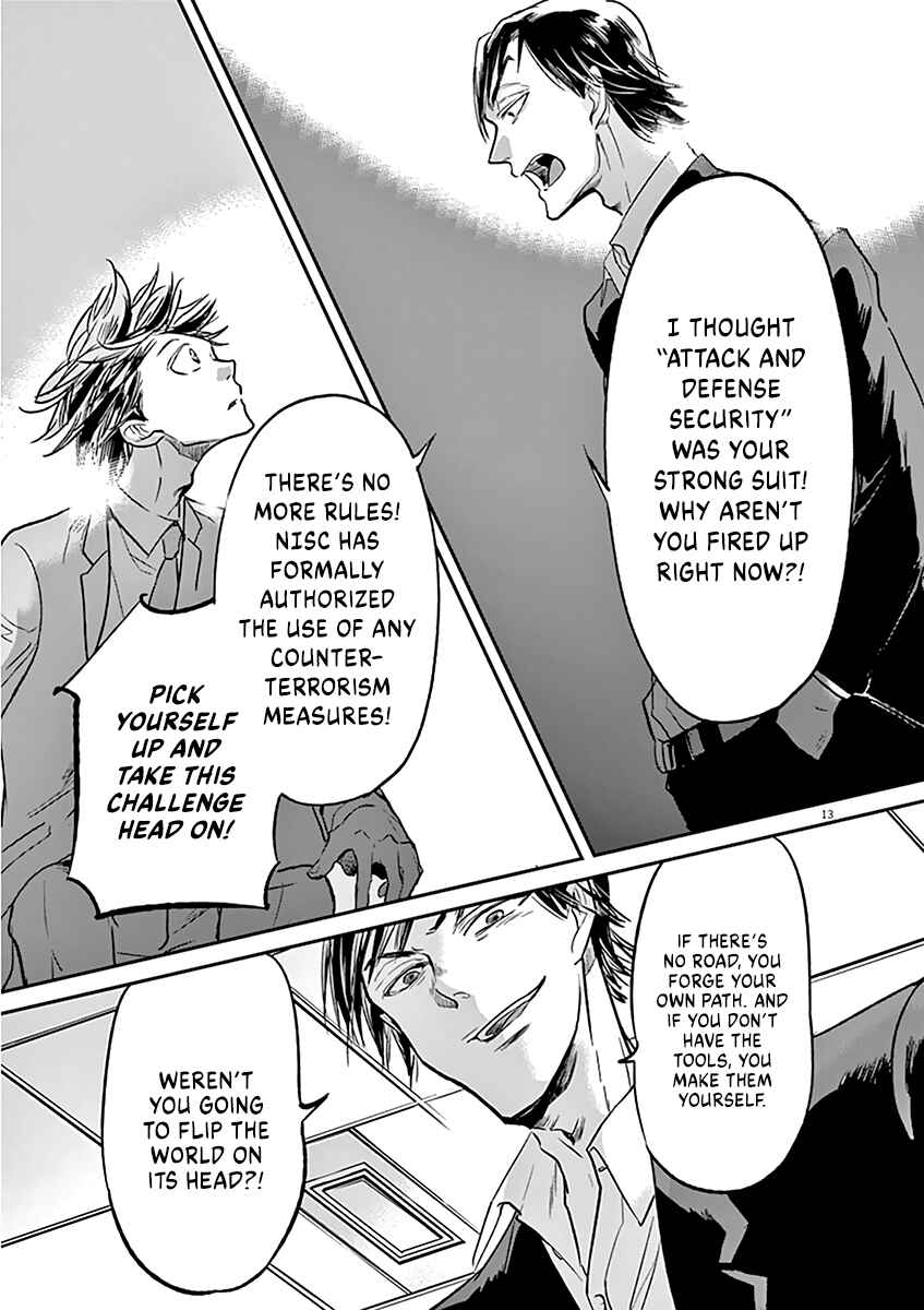 Page 14 Chapter 107 Kings Viking
