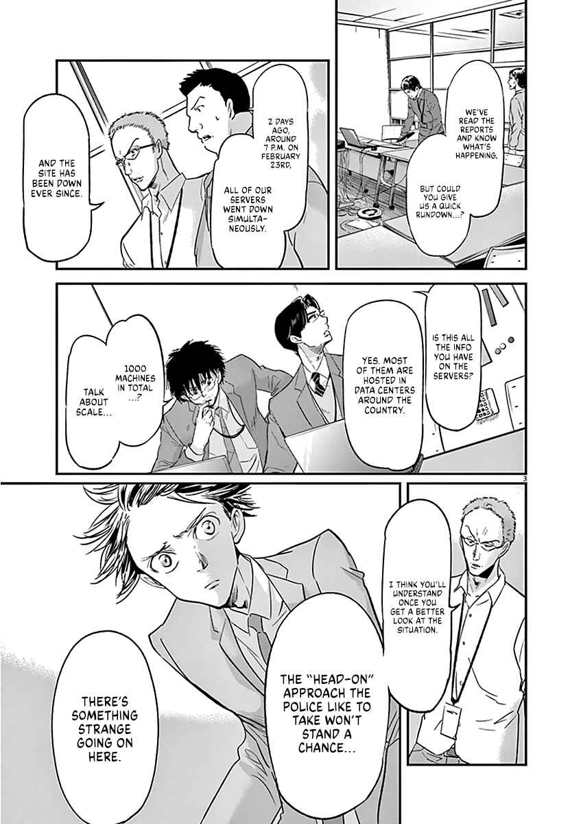 Page 4 Chapter 107 Kings Viking