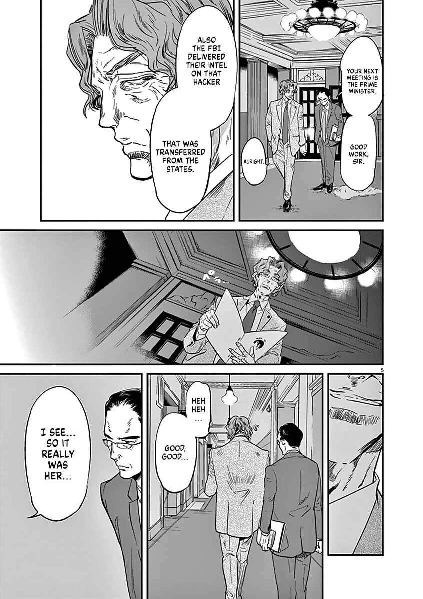 Page 5 Chapter 114 Kings Viking