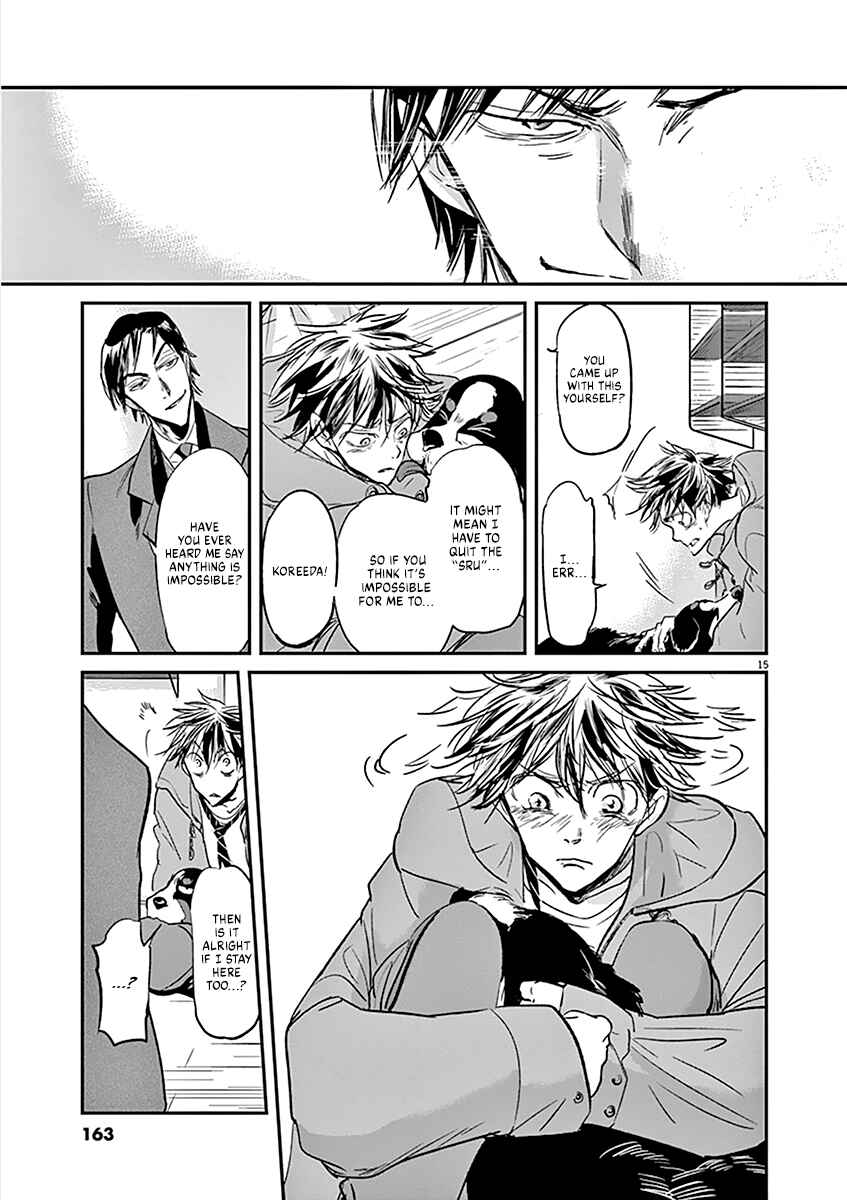 Page 16 Chapter 105 Kings Viking