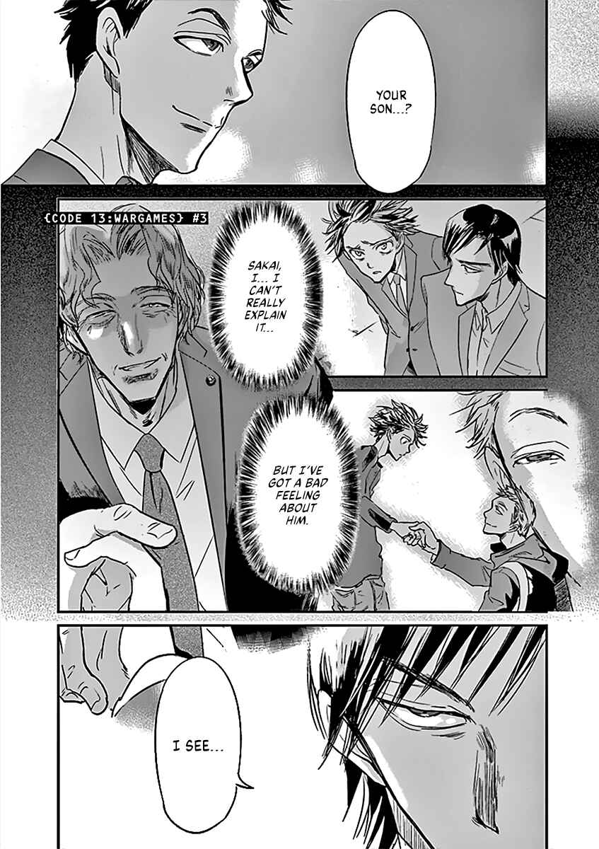 Page 2 Chapter 105 Kings Viking