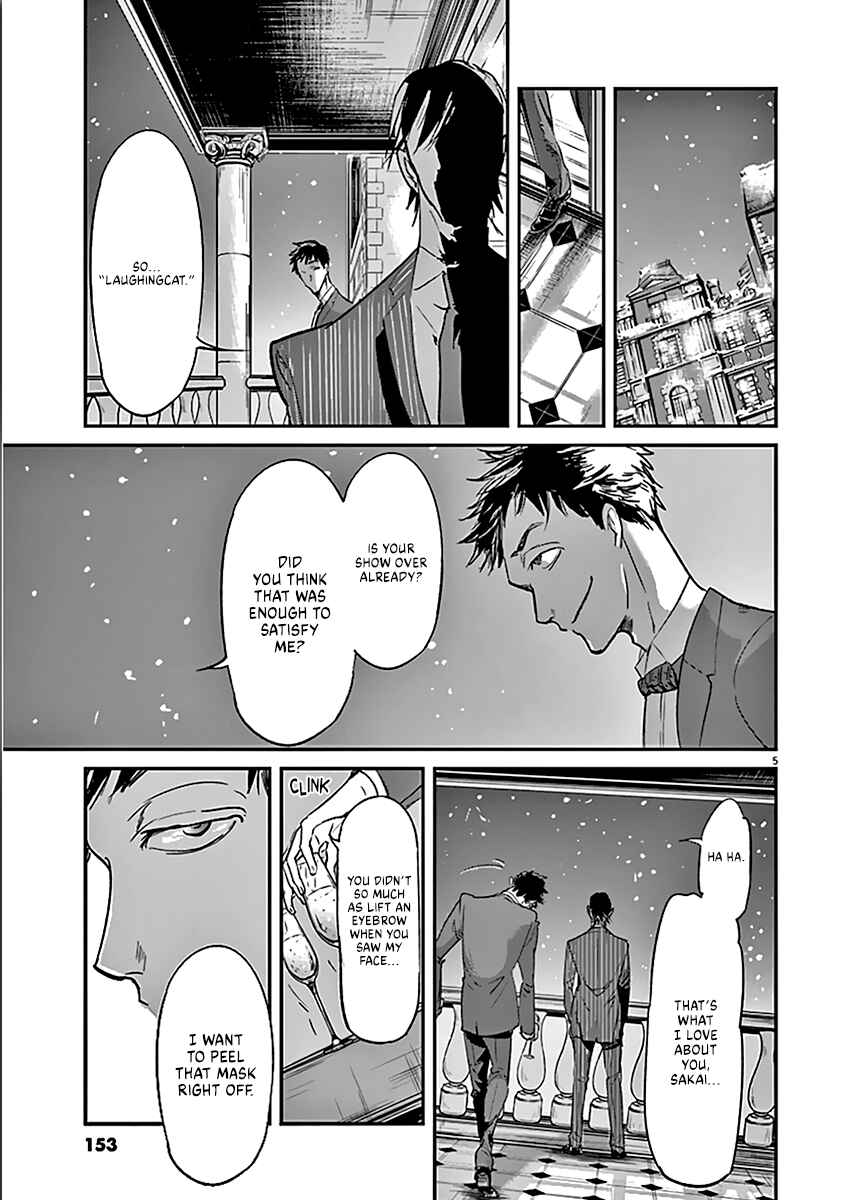 Page 6 Chapter 105 Kings Viking