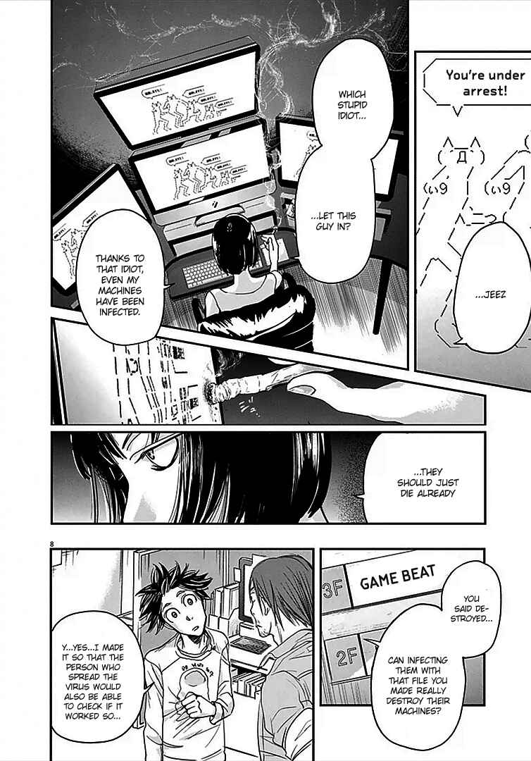 Page 9 Chapter 8 Kings Viking