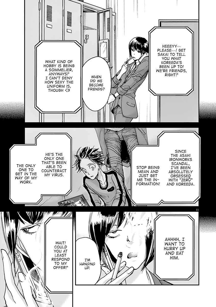 Page 15 Chapter 42 Kings Viking
