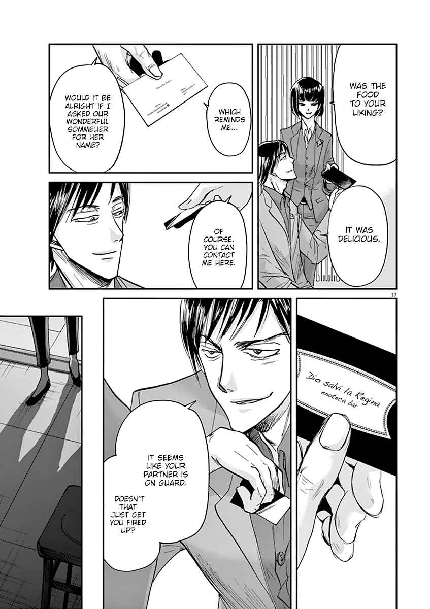 Page 21 Chapter 42 Kings Viking