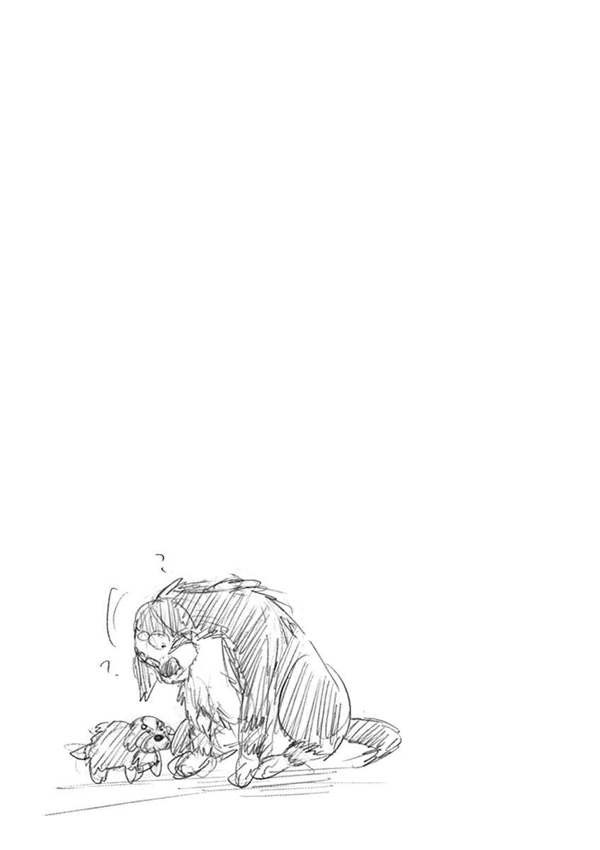 Page 23 Chapter 42 Kings Viking