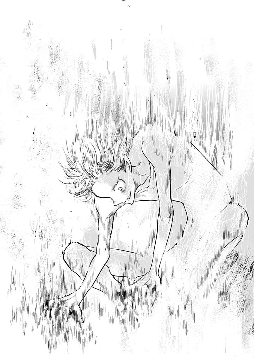 Page 13 Chapter 109 Kings Viking