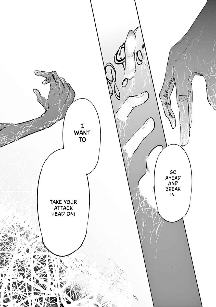Page 17 Chapter 109 Kings Viking