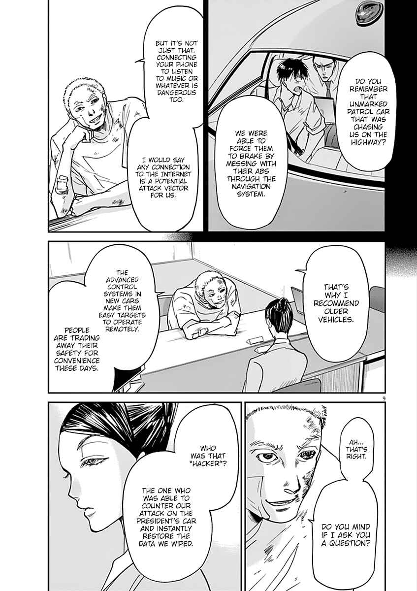 Page 10 Chapter 60 Kings Viking