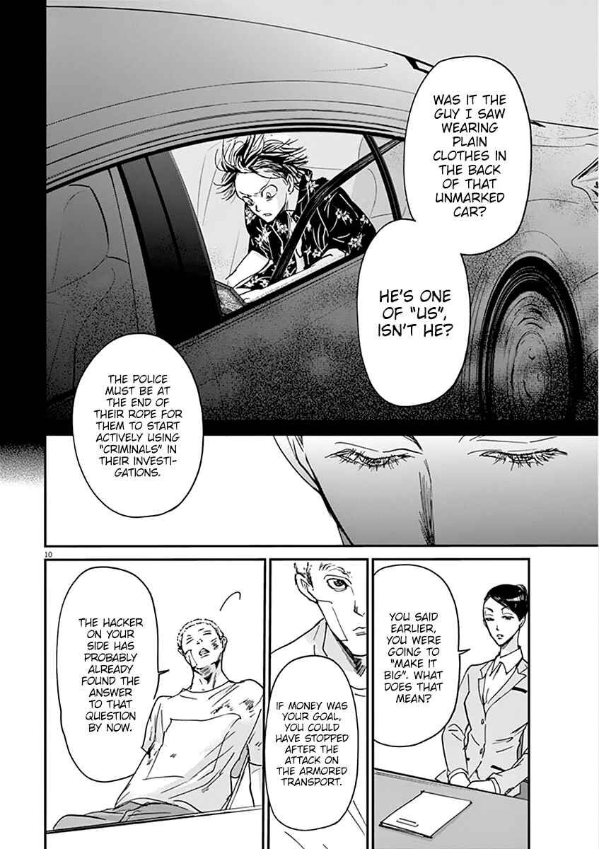 Page 11 Chapter 60 Kings Viking